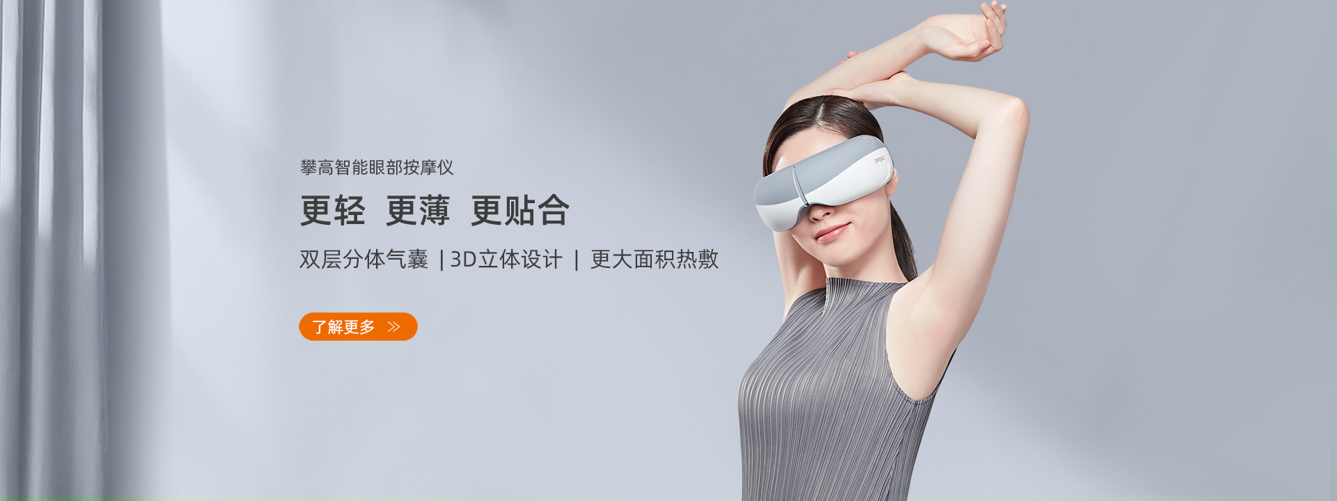 PG-800A36