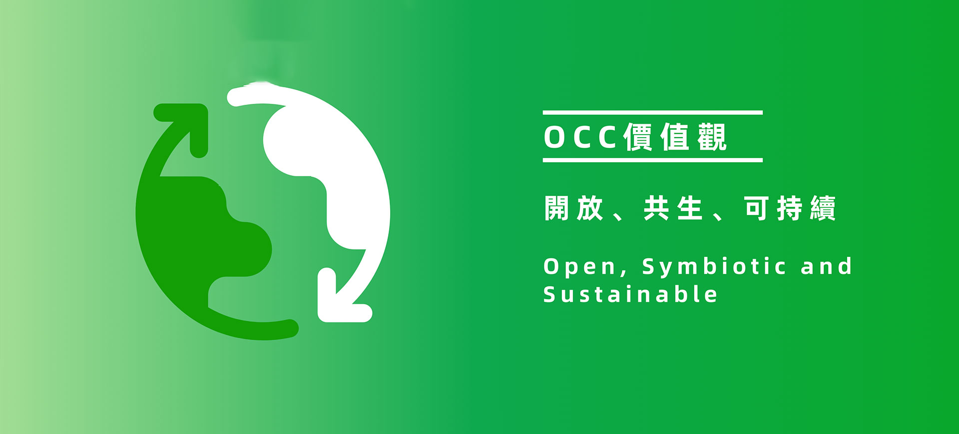 价值观